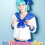 Kaito Kumagai : Hajime Shino