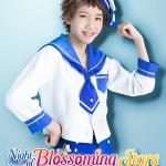 Nagato Okui : Mitsuru Tenma