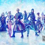 Final Fantasy Brave Exvius The Musical