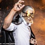 Takashi Hagino : Leonard Burns