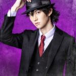 Masanari Wada : Shotaro Hidari