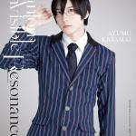 Ikkei Yamamoto : Ayumu Kasamai / Hokuto Hidaka