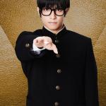 Yuki Iwasa : Kimihiro Tsutsui