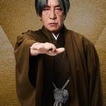 Akio Hirose : Koyo Toya