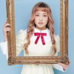 Takei Mirano : Michelle