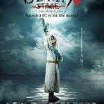 Identity V STAGE - Episode 3 "Cry for the moon" poster