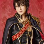 Kei Hosogai : Leon Dompteur