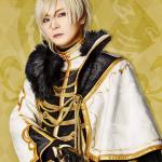 Ren Yagami : Chevalier Michel