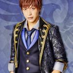 Shota Onuma : Jin Grandet