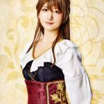 Umino Kawamura : Emma