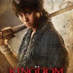 Akira Takano : Shin (double cast)