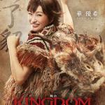 Yuki Hana : Ka Ryo Ten (double cast)