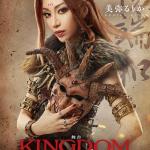 Rurika Miya : Yo Tan Wa (double cast)