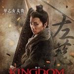 Yuki Saotome : Sa Ji