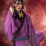 Yuho Matsui : Shinnosuke Tenmaya