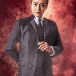 Yohei Izumi : Hiranuma