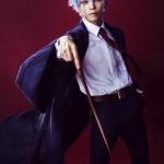 Ryoga Ishikawa : Lance Crown