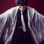 Hiroki Nakahara : Wirth Mádl