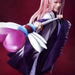 Mio Hanana : Love Cute