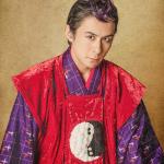 Takehisa Takayama : Ichi / Naosuke