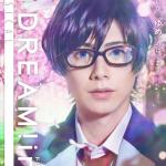 Nobunaga Sato : Yuma Mochizuki