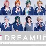 Musical DREAM!ing full cast