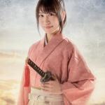 Risa Matsuzaki : Chizuru Yukimura