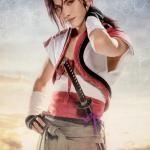 Shota Kawakami : Harada Sanosuke