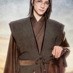 Teruma : Yamanami Keisuke