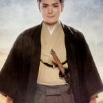 Taira Imata : Kondo Isami