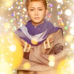 Tooru Isono : Holland