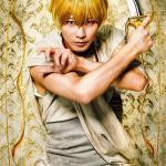 Hiroki Ino : Alibaba Saluja