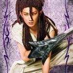 Daisuke Hirose : Cassim