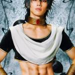 Akito Teshima : Judar