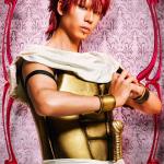 Masato Yoshihara : Masrur