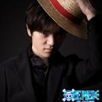 Shoma Uno : Monkey D. Luffy