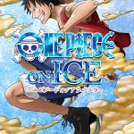 One Piece on Ice - Episode of Alabasta