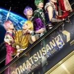 Osomatsu-san on STAGE - SIX MEN'S SHOW TIME 3