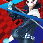 Koji Kominami : Yusuke Kitagawa