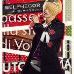 Shoichiro Oomi : Belphegor (double cast)
