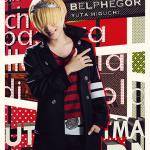 Yuta Higuchi : Belphegor (double cast)