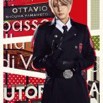 Shouma Yamamoto : Ottavio