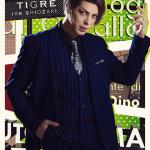 Ire Shiozaki : Tigre