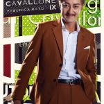 Yasuhisa Kato : Cavallone IX