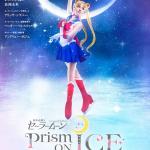 Bishoujo Senshi Sailor Moon - Prism On Ice