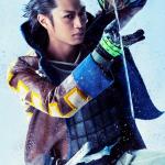 Masahiro Inoue : Katakura Kojurou