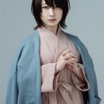 Sachi Nagata : Erika Serizawa