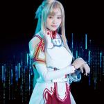 Minami Tsukui : Asuna