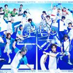 Musical The Prince of Tennis 4th season - Seigaku vs Hyotei