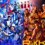 Musical The Prince of Tennis 4th season - Seigaku vs Rikkai